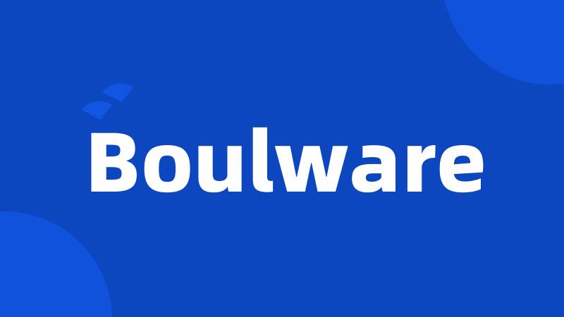 Boulware