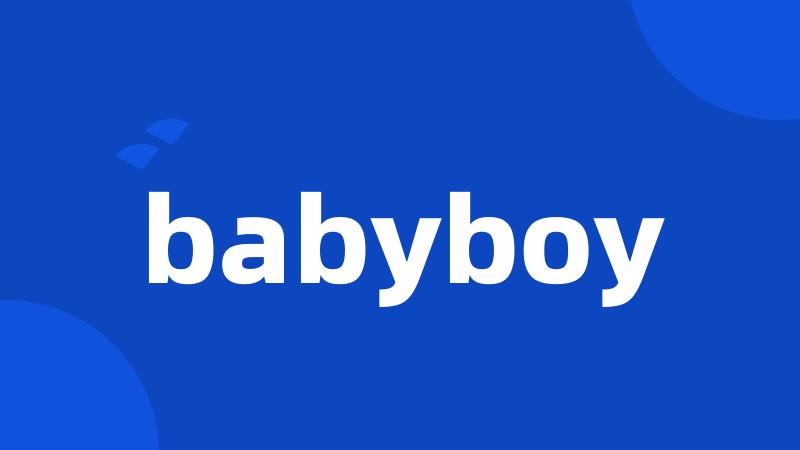 babyboy