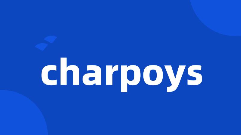 charpoys