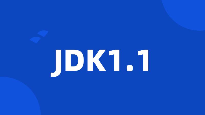 JDK1.1