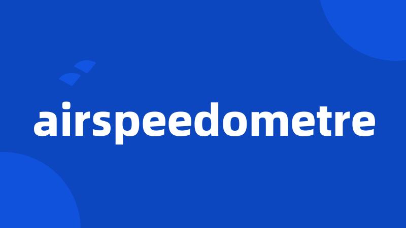 airspeedometre