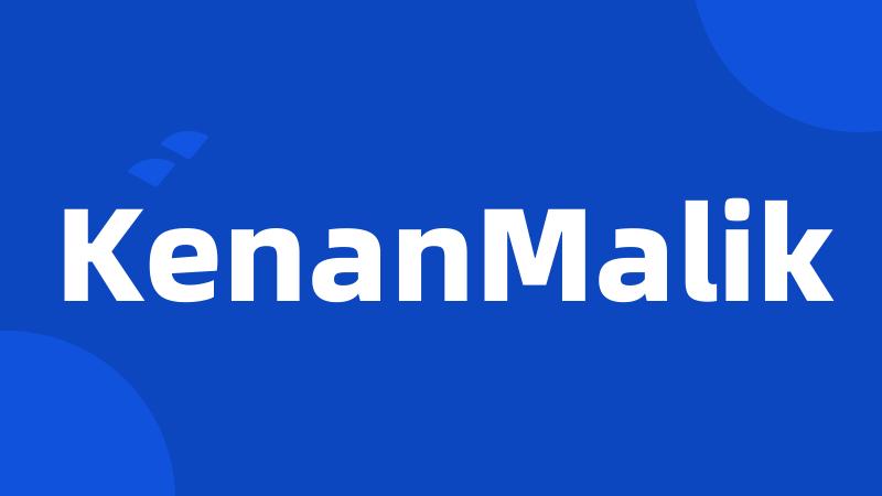 KenanMalik