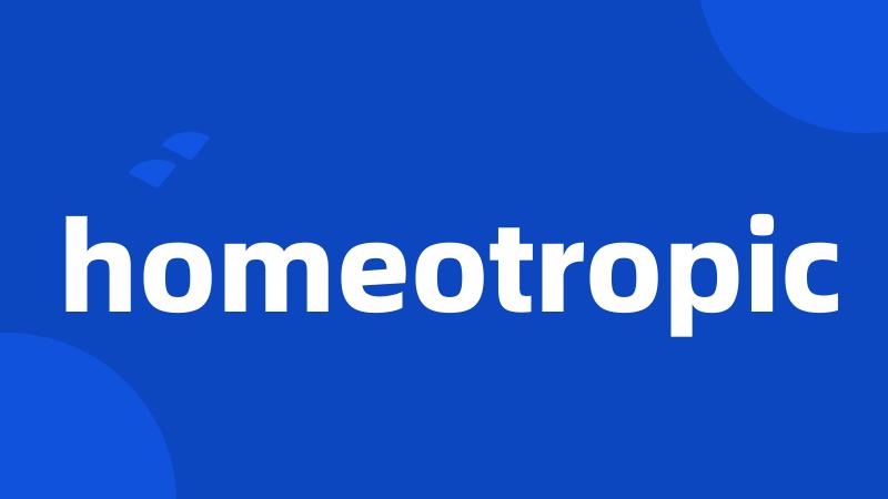 homeotropic