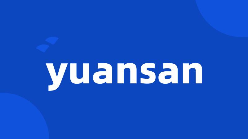 yuansan