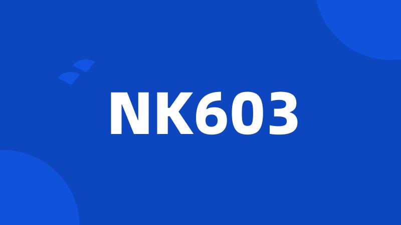 NK603