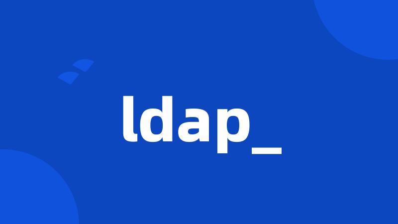ldap_