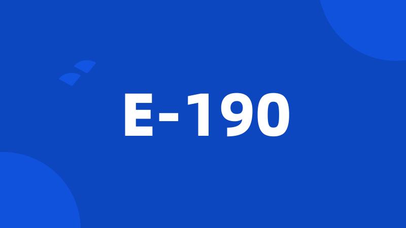 E-190