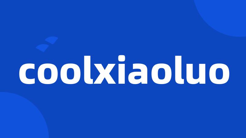 coolxiaoluo
