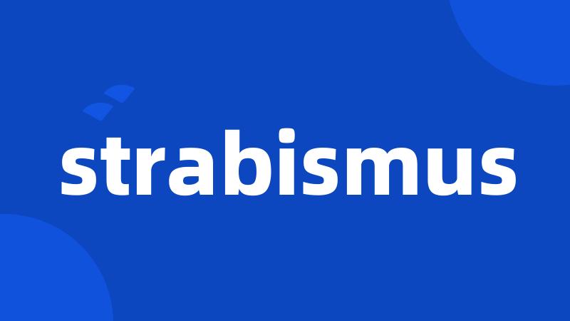 strabismus