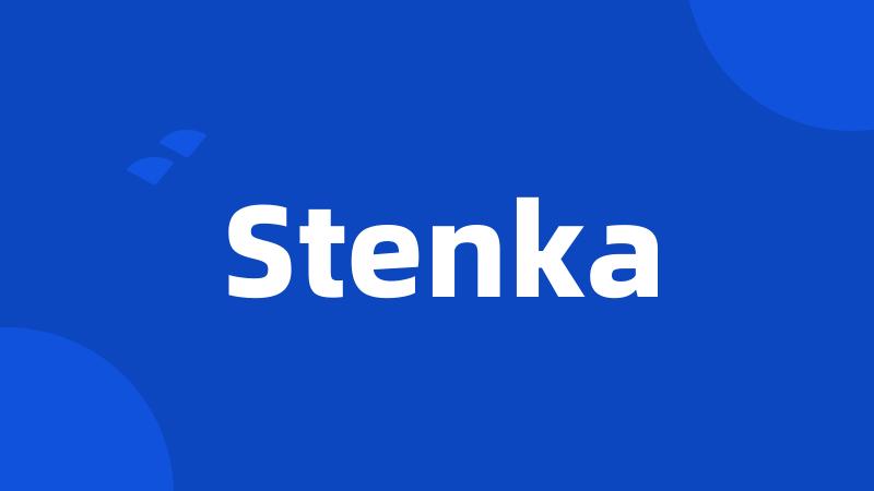 Stenka