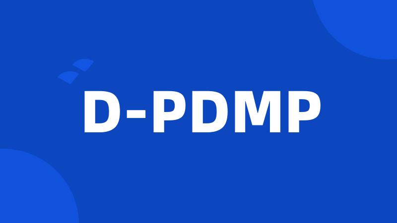 D-PDMP