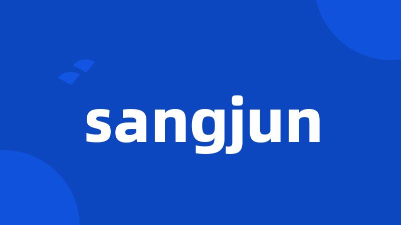 sangjun