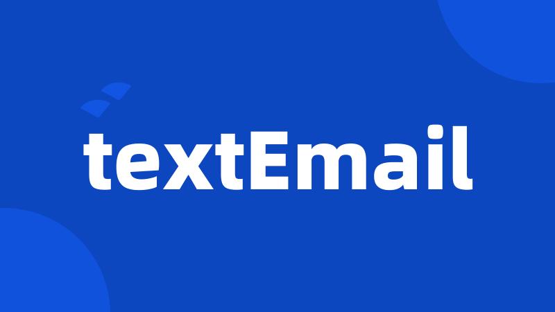 textEmail