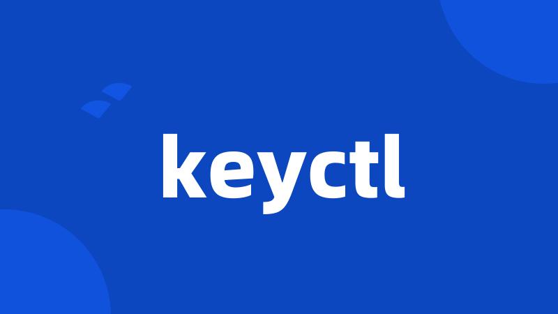 keyctl