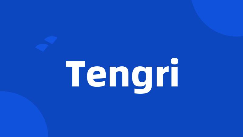 Tengri