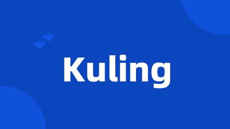 Kuling