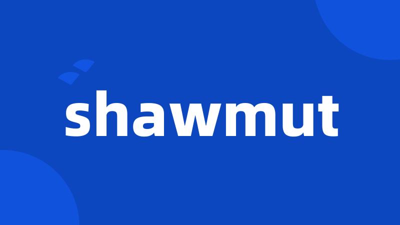 shawmut