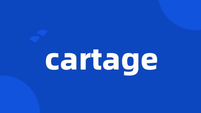 cartage