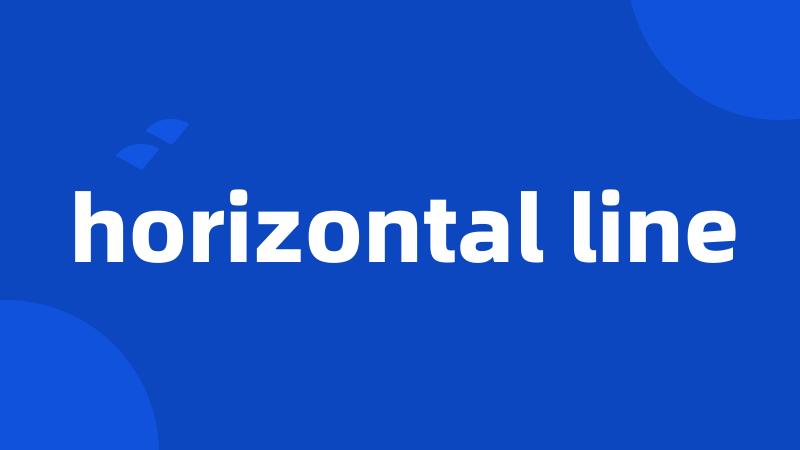 horizontal line