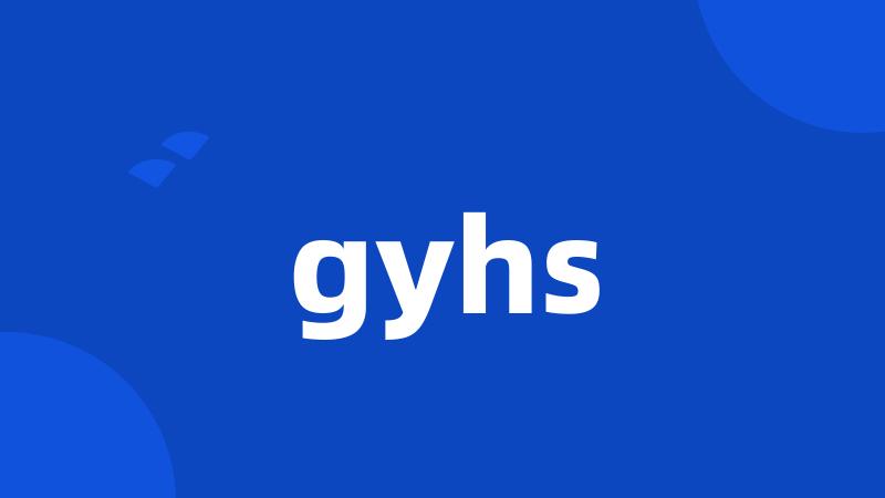 gyhs