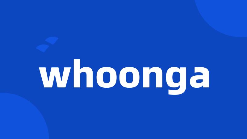 whoonga
