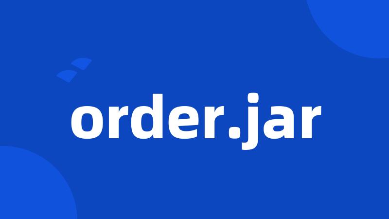 order.jar