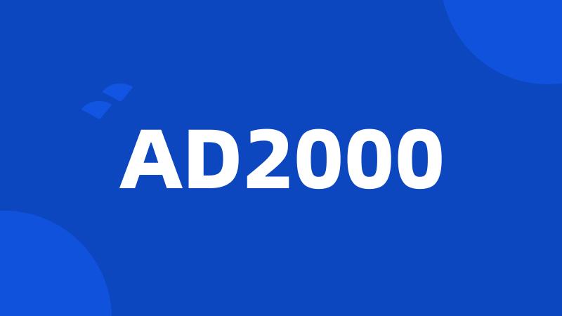 AD2000