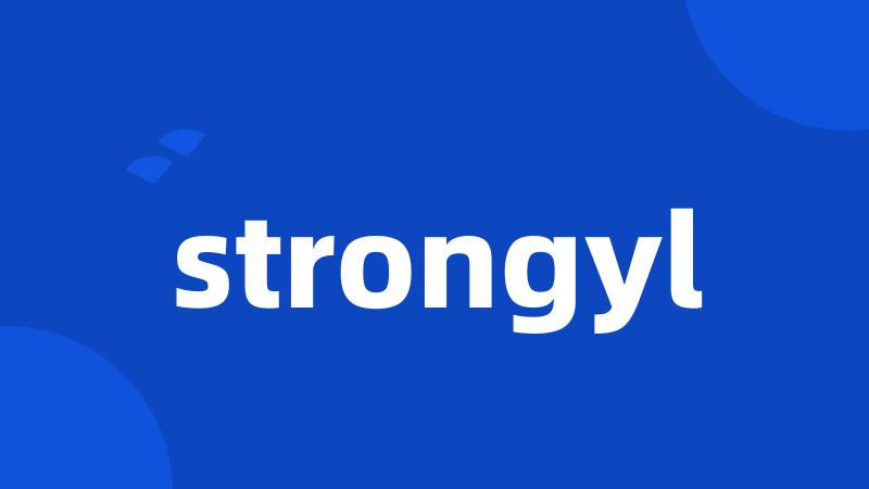 strongyl