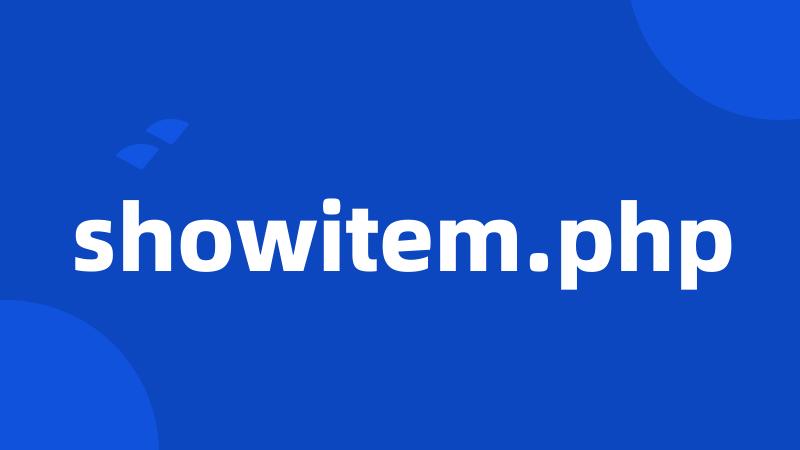 showitem.php