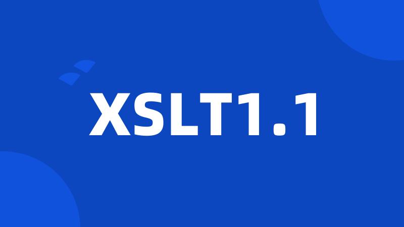 XSLT1.1