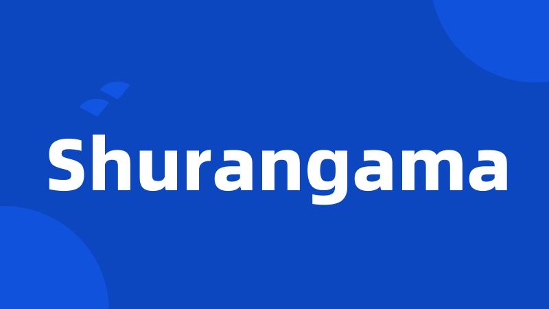 Shurangama