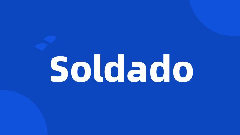 Soldado