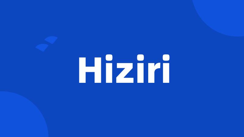 Hiziri