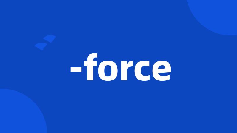 -force