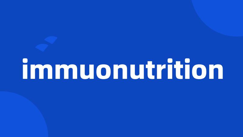 immuonutrition