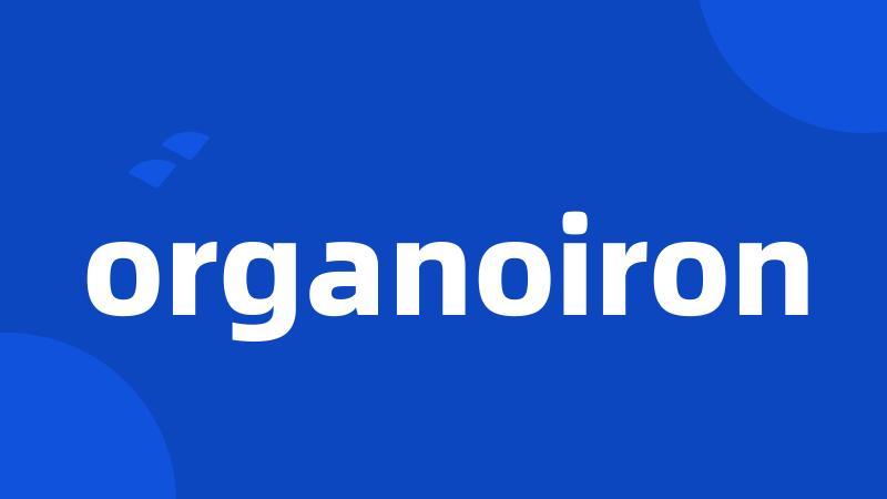 organoiron