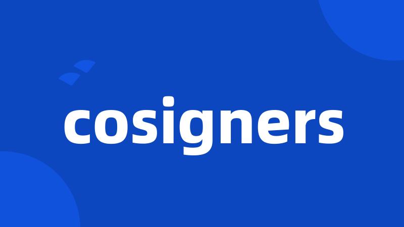 cosigners