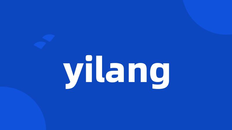 yilang