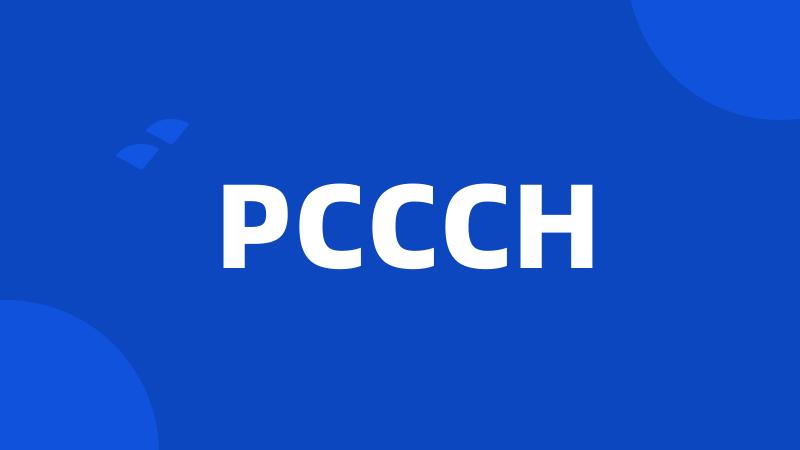PCCCH