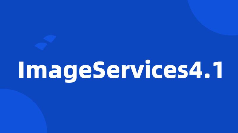 ImageServices4.1