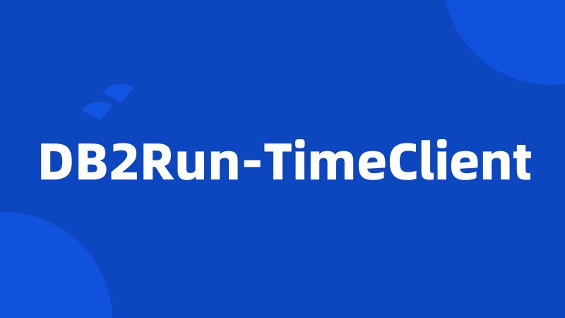 DB2Run-TimeClient