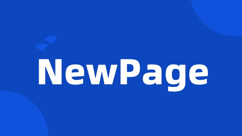 NewPage