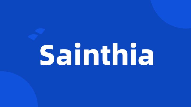 Sainthia