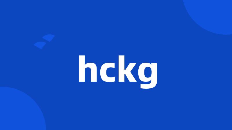 hckg