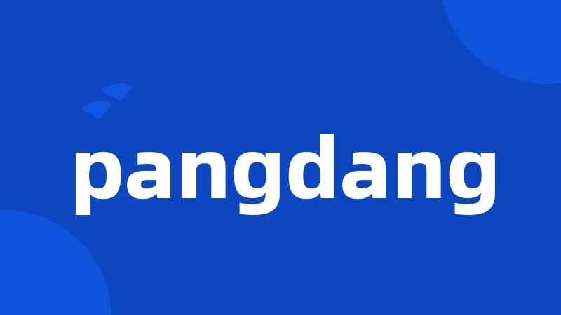 pangdang