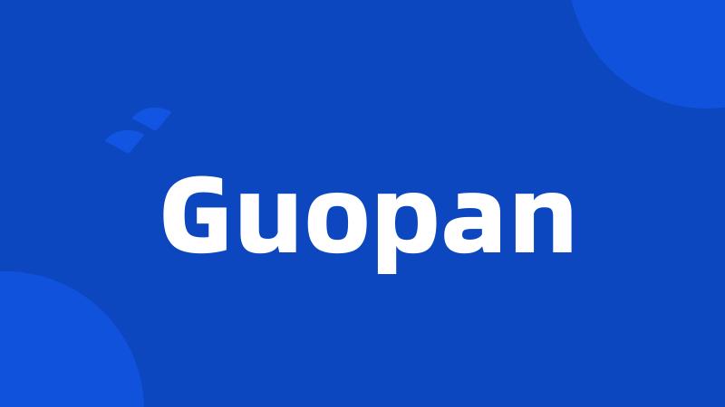Guopan