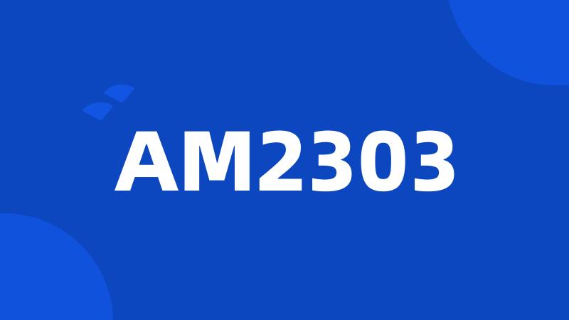 AM2303