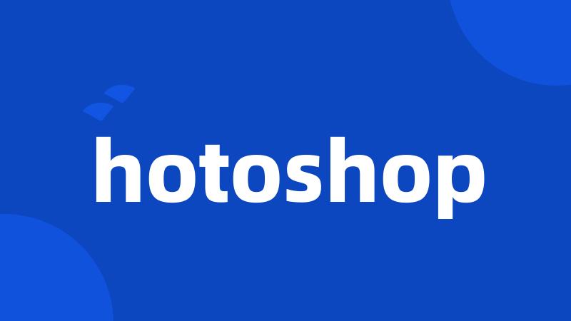 hotoshop