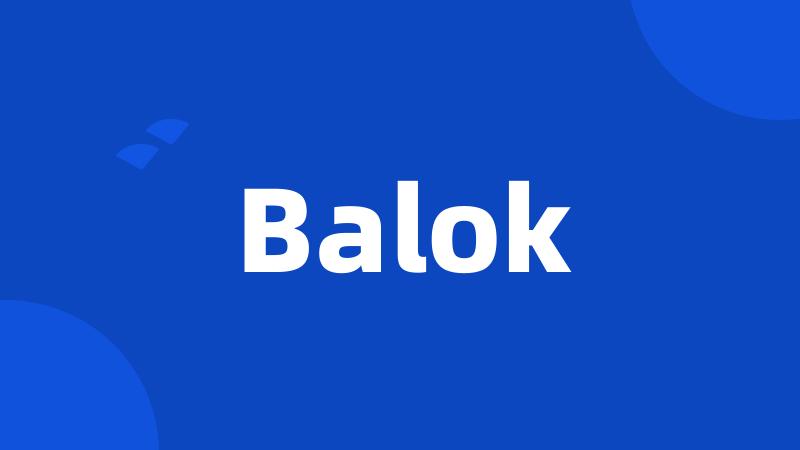 Balok