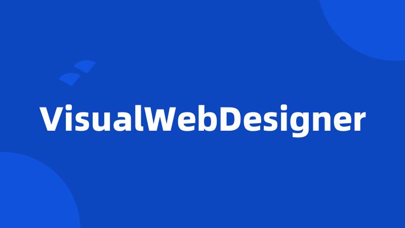 VisualWebDesigner